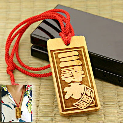 ڥեȡ[᡼륪]ʤΥꥸʥĦ櫓ڻһ(ӿ)ڥХåۤˤGOODۡsoryoukۡsmtb-TDۡyokohama̵ۡۡsmtb