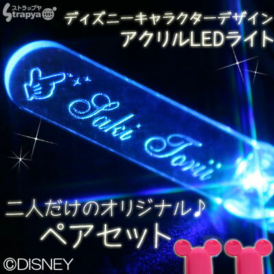 [yA2{Zbg]̃t@^W[fBYj[LN^[LEDgуXgbvIWi[2cƓo]yyAł10OFFzyfBYj[Ɠdzy~bL[zyDisneyzonezyfBYj[C~l[VzyNX}Xv[gz