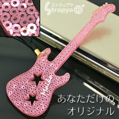 ڥꥸʥ̾ۡѥ󥳡륮ӥȥå