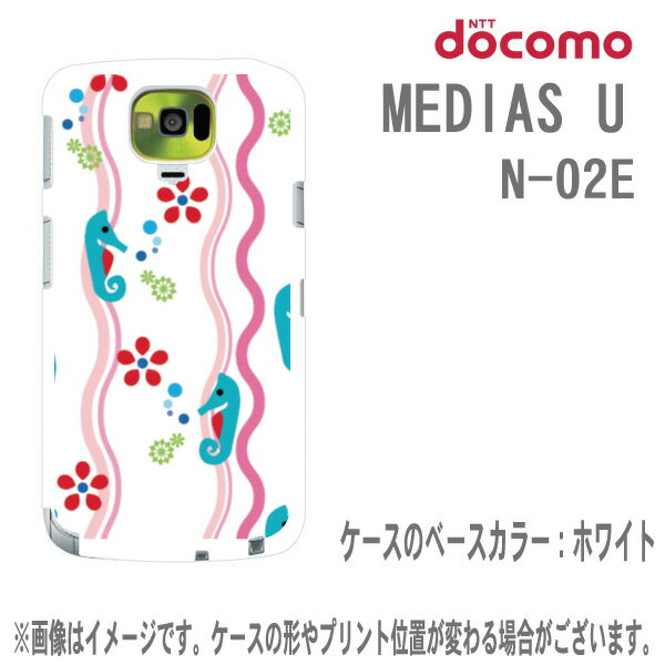 [\][docomo MEDIAS U N-02Ep] X}z vgP[X(zCgx[X/1694^cmIgVS@CXg[sN])yX}zP[XzyX}[gtHP[XzyvgzyX}zJo[z[Xח\1TԑO]