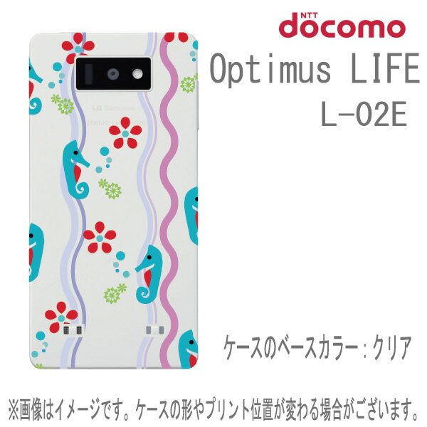 [\][docomo Optimus LIFE L-02Ep] X}z vgP[X(NAx[X/1691^cmIgVS@CXg[u[])yX}zP[XzyX}[gtHP[XzyvgzyX}zJo[z[Xח\1TԑO]