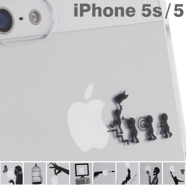 [一部予約][iPhone5専用]Applusアップラスハードクリアケース（ブラック1)（Apple/au/Softbank）（あす楽対応）リンゴマークにプラスする、まるでタトゥのようなデザイン。iPhone5　ケース　iPhone5　カバー　iPhone　5　iPhone5対応　iPhone5　対応