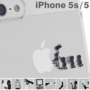 [iPhone5専用]Applusアップラスハードクリアケース（ブラック1)（Apple/au/Softbank）iPhone5　ケース　iPhone5　カバー　iPhone　5　アイフォン5　iPhone5 対応リンゴマークにプラスする、まるでタトゥのようなデザイン。