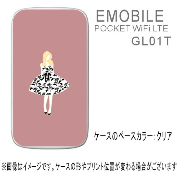 [\][EMOBILE Pocket WiFi LTE GL01Pp]X}z vgP[X(NAx[X/1231s[X@K[[[sN])yX}zP[XzyX}[gtHP[XzyvgzyX}zJo[z[Xח\1-2TԑO]