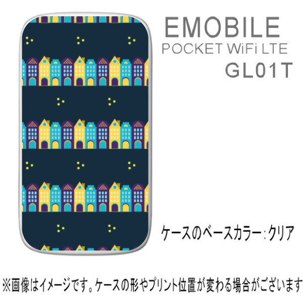 [\][EMOBILE Pocket WiFi LTE GL01Pp]X}z vgP[X(NAx[X/1359X02@CXg[lCr[])yX}zP[XzyX}[gtHP[XzyvgzyX}zJo[z[Xח\1-2TԑO]