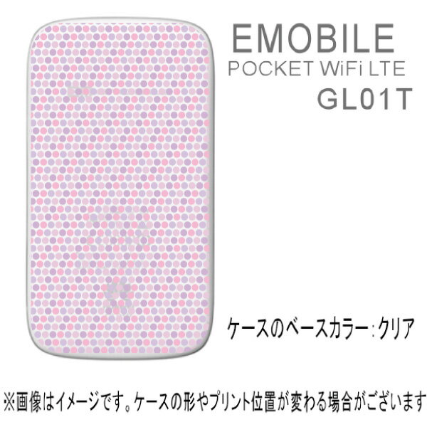 [\][EMOBILE Pocket WiFi LTE GL01Pp]X}z vgP[X(NAx[X/1643_`@hbg[p[v])yX}zP[XzyX}[gtHP[XzyvgzyX}zJo[z[Xח\1-2TԑO]