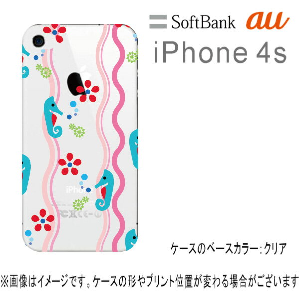 [\][SoftBank/au iPhone 4S/4p]X}z vgP[X(NAx[X/1694^cmIgVS@CXg[sN])yX}zP[XzyX}[gtHP[XzyvgzyX}zJo[z[Xח\1-2TԑO]
