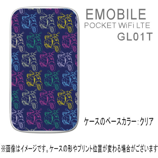 [\][EMOBILE Pocket WiFi LTE GL01Pp]X}z vgP[X(NAx[X/1887oCN@CXg[u[])yX}zP[XzyX}[gtHP[XzyvgzyX}zJo[z[Xח\1-2TԑO]