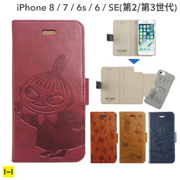 ムーミン iphone SE ケース 手帳型 第3世代 se3 第2世代 se2 iphone6s iphone7 iphone8 ケース 手帳型 手帳 ハードケース 2WAY 【 アイフォン8 スマホケース アイフォンse iphone6 手帳型スマホケース <strong>おしゃれ</strong> リトルミイ スナフキン iphone se ケース 】