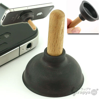 【Galaxy S3(SC-06D)対応】iPhone4S/4対応◆トイレのスッポン！ラバーカップiPhoneスタンド〜SUCKER STAND〜（ブラック）【アイデア】【アクセサリ】（あす楽対応）【FS_708-1】【マラソン201207_家電】　iPhone4S/4対応[カバー/ケース/液晶保護フィルムと一緒に]【スマートフォン/iPhone4,3G[S],Xperia,GALAXY S,IS03 対応】