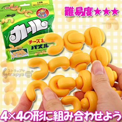 ѥʥ١ˡڥХåۤˤGOOD