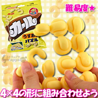 ѥʤ١ˡڥХåۤˤGOOD