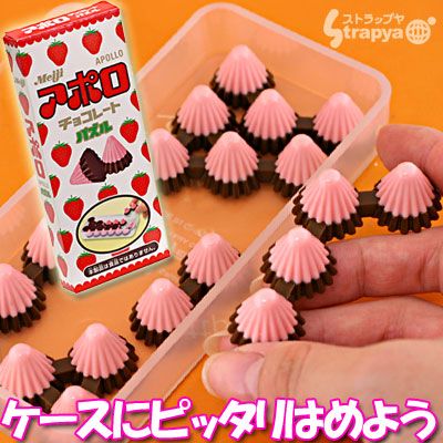 ݥ祳졼ȥѥڥХåۤˤGOOD