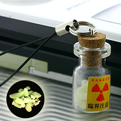 Taboo Bottleӥȥå(׳)ڥХåۤˤGOOD