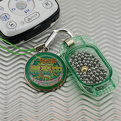 ȯž桪åʬʥɥȢʪ쥫ӥʤĤӥȥå(꡼)ڥХåۤˤGOOD