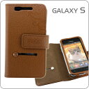 [docomo GALAXY S(SC-02B)]AEJEXܳץ쥶ʥ꡼ס֥饦ˡڥ쥶ۡڥС㥱åȡۡڥޡȥե󡿥饯AndroidɥɡSC02B