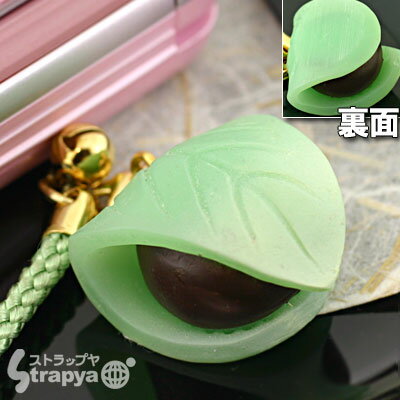 ޤäܤΤ̣臘²ۻҺեȥå(Ȥʸ)AR0501066ڥХåۤˤGOOD