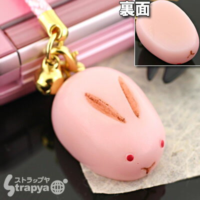 ޤäܤΤ̣臘²ۻҺեȥå(Ƭ )AR0501067ڥХåۤˤGOOD