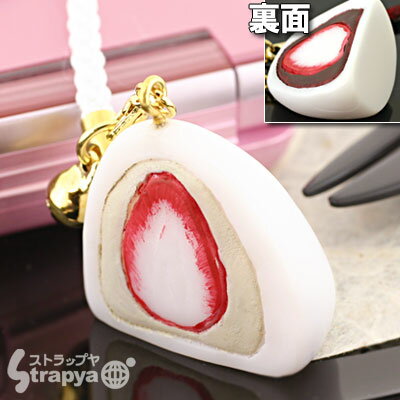 ޤäܤΤ̣臘²ۻҺեȥå(ʡ )AR0501072ڥХåۤˤGOOD