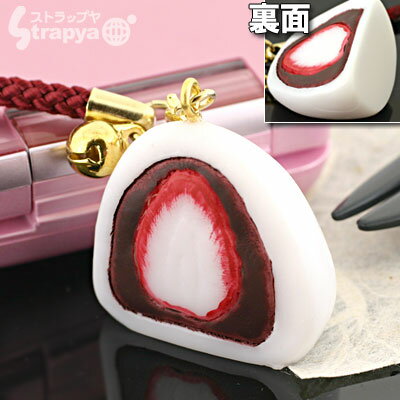 ޤäܤΤ̣臘²ۻҺեȥå(ʡ )AR0501073ڥХåۤˤGOOD