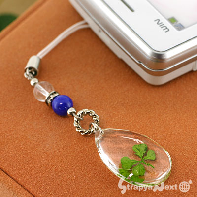 4եС2ΥѥȡHAPPYӥȥå(ꥹߥԥꡦ)AR0101004ڥХåۤˤGOOD