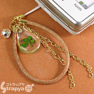 ȸ륯ꥹդΥСʥ쥶ӥȥå(١)AR0101033ڥХåۤˤGOOD