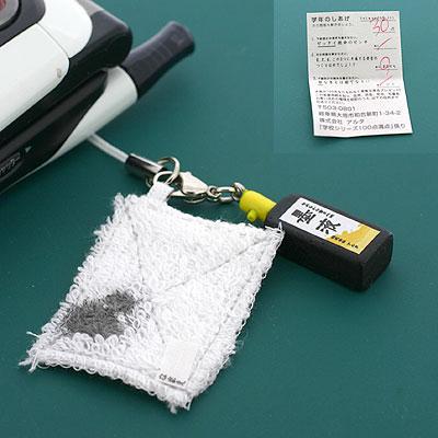 γع꡼ӥȥå(Ͻȱ줿)ڥХåۤˤGOOD