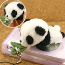 ふかふかアニマルくん携帯ストラップ(パンダくん)5833A【バッグや財布にもGOOD】