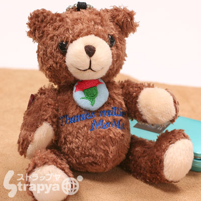 29%OFFۡ0ߡ꤬ۤȤޥޡThanks Million Mama٥with͡ޥå(֥饦)ڥХåۤˤGOOD̵ۡۡtoukaifree0526ۡsoryoukۡsmtb-TDۡyokohamaۡsmtb