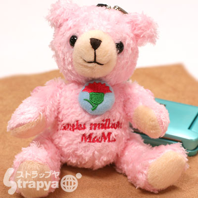 29%OFFۡ0ߡ꤬ۤȤޥޡThanks Million Mama٥with͡ޥå(ԥ)ڥХåۤˤGOOD̵ۡۡtoukaifree0526ۡsoryoukۡsmtb-TDۡyokohamaۡsmtb