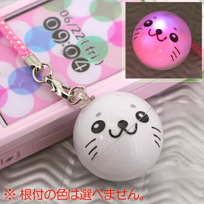 áȸĤ֤ƷΥ饷եȥåסڥХåۤˤGOOD