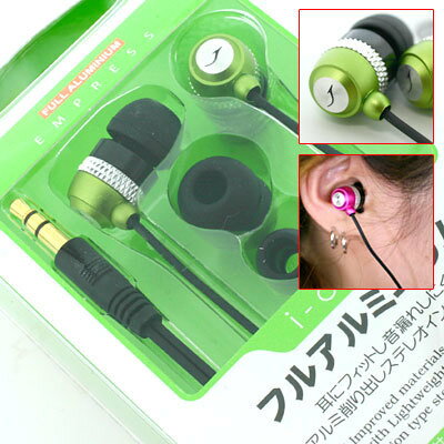 ʿѴץ饰ղϳ줷ˤե륢ߥƥ쥪󥤥䡼(꡼)MHP-EP5 GRPڥХåۤˤGOOD