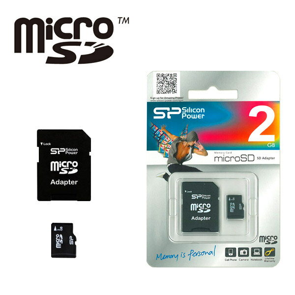 シリコンパワー microSDカード(2GB)【マイクロSDカード】【スマートフォン/携帯電話/デジタルカメラ】