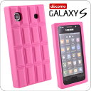 Galaxy SѢAPEX ʪädeȢ祳졼ȥꥳ󥱡ʤߥ륯ʥȥ٥꡼祳ˡڥ饯GalaxySSC-02BSC02Bۡڥġġȡۡڥ㥱åȡСۡʤڡ