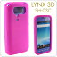 docomo LYNX 3D[SH-03C]pVRP[XیV[gtisNjyNX/NX3D/SH03Czy\tg^CvzyیtBtzyWPbg/Jo[/P[Xz