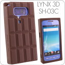 docomo LYNX 3D[SH-03C]ѢAPEX ʪädeȢ祳졼ȥꥳ󥱡ʤߤ繥ߥ륯祳ˡڥ󥯥SH03CSH-03CLYNXۡڥġġȡۡڥ㥱åȡС