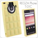 docomo REGZA Phone T-01CѢAPEX ʪädeȢ祳졼ȥꥳ󥱡ʥȴŤߤΥۥ磻ȥ祳ˡڥ쥰եT-01CT01Cۡڥġġȡۡڥ㥱åȡСۡʤڡ