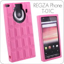 docomo REGZA Phone T-01CѢAPEX ʪädeȢ祳졼ȥꥳ󥱡ʤߥ륯ʥȥ٥꡼祳ˡڥ쥰եT-01CT01Cۡڥġġۡڥ㥱åȡСۡʤڡ