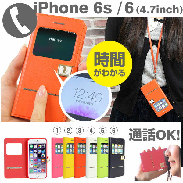  iPhone6 iPhone6s ACtH6 P[X t 蒠^ Hello Deere y X}zP[X  iphone6s 蒠 蒠^P[X X^h t iPhone 6 U[ Jo[ iPhoneP[X z