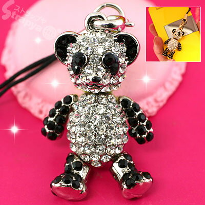 եΥƥĴѥӥȥå(Сե졼)ڥХåۤˤGOOD