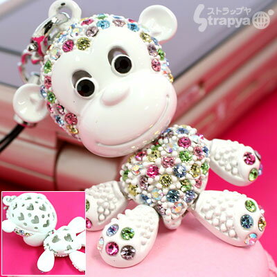 饭Υ󥭡ӥȥåסʥۥ磻ȥܥǥޥ顼ˡڥХåۤˤGOOD