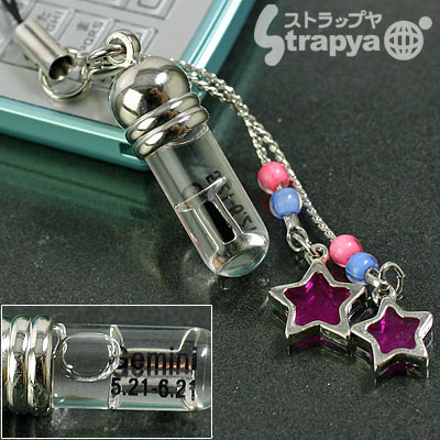 ˴ꤤ᤿¥ץӥȥåסʥԥ󥯡лҺ¡[521-621]ڥХåۤˤGOOD