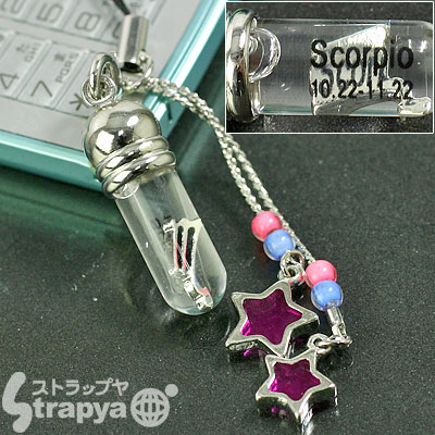 ˴ꤤ᤿¥ץӥȥåסʥԥ󥯡긺¡[1022-1122]ڥХåۤˤGOOD