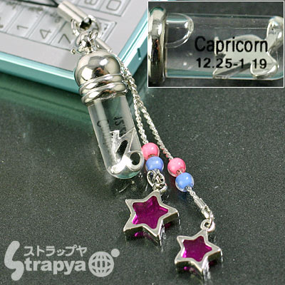 ˴ꤤ᤿¥ץӥȥåסʥԥ󥯡Ӻ¡[1225-119]ڥХåۤˤGOOD