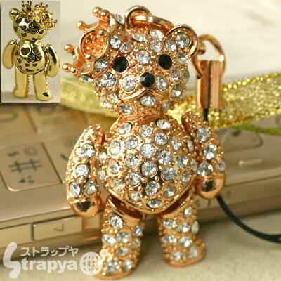 ȡβޤӥȥåסʥ󥸥ܥǥˡڥХåۤˤGOOD