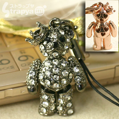 ȡβߥˤޤӥȥåסʥ֥åܥǥ[ͽǼ23]ڥХåۤˤGOOD