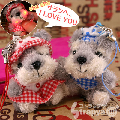 ߥ˥֥ڥήåץ뤪٤ӥȥåסڥХåۤˤGOOD