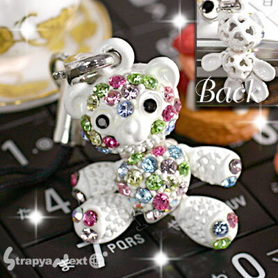 ߥˤޤӥȥåסʥۥ磻ȡޥ 4522327 106167ڥХåۤˤGOOD