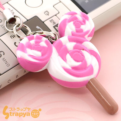 ڥǥˡߥġ[ǥˡߥ]Ťƥ塼Ȥʥܥ졼ߥåΥǥӥȥå(ԥ)DSS-481ڥХåۤˤGOODۡڴָۡڥۡDisneyzone