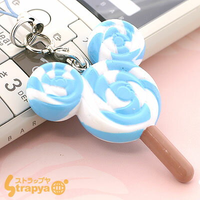 ڥǥˡߥġ[ǥˡߥ]Ťƥ塼Ȥʥܥ졼ߥåΥǥӥȥå(֥롼)DSS-482ڥХåۤˤGOODۡڴָۡڥۡDisneyzone